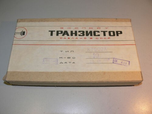 KT902A Transistor NPN aus der USSR Vintage 10 Stück pcs